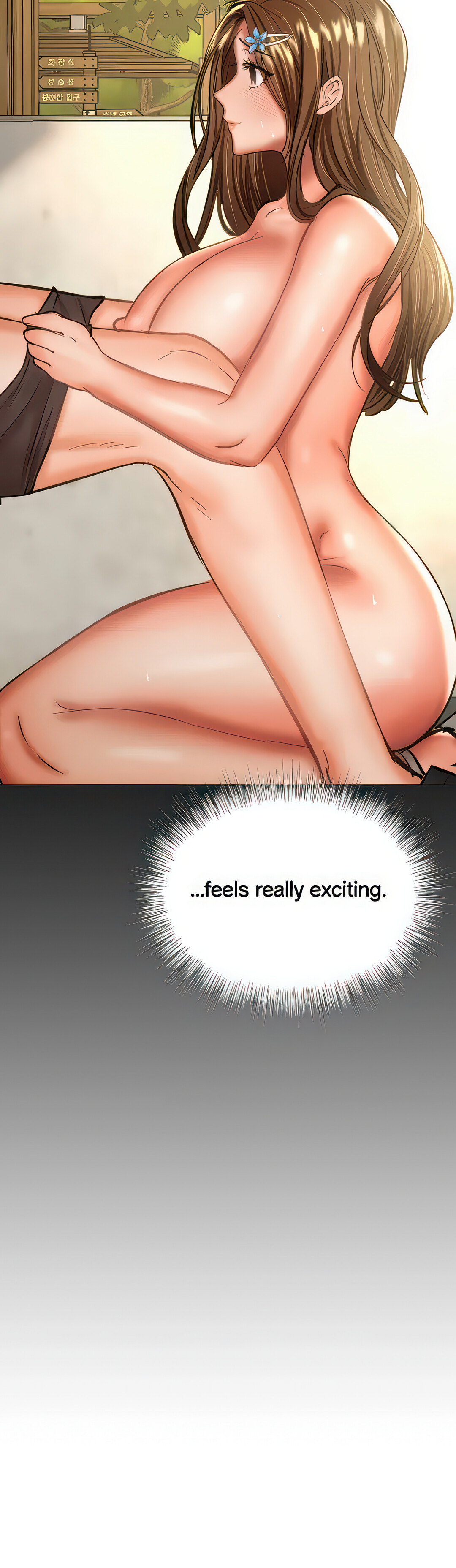 Please, Sponsor Chapter 42 image 47