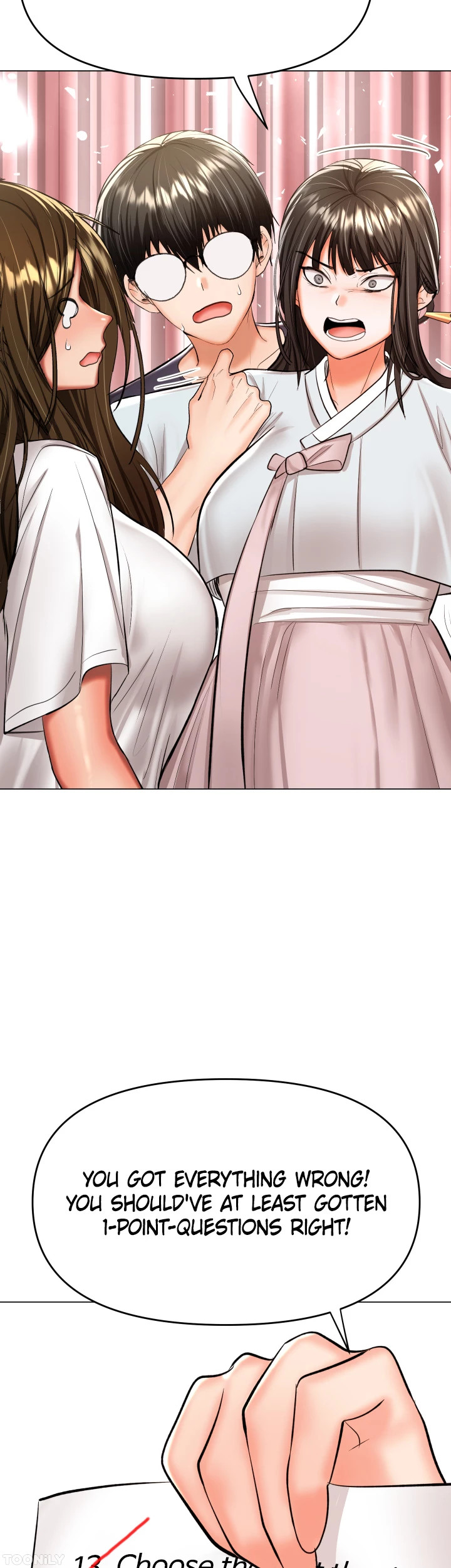 Please, Sponsor Chapter 53 image 51