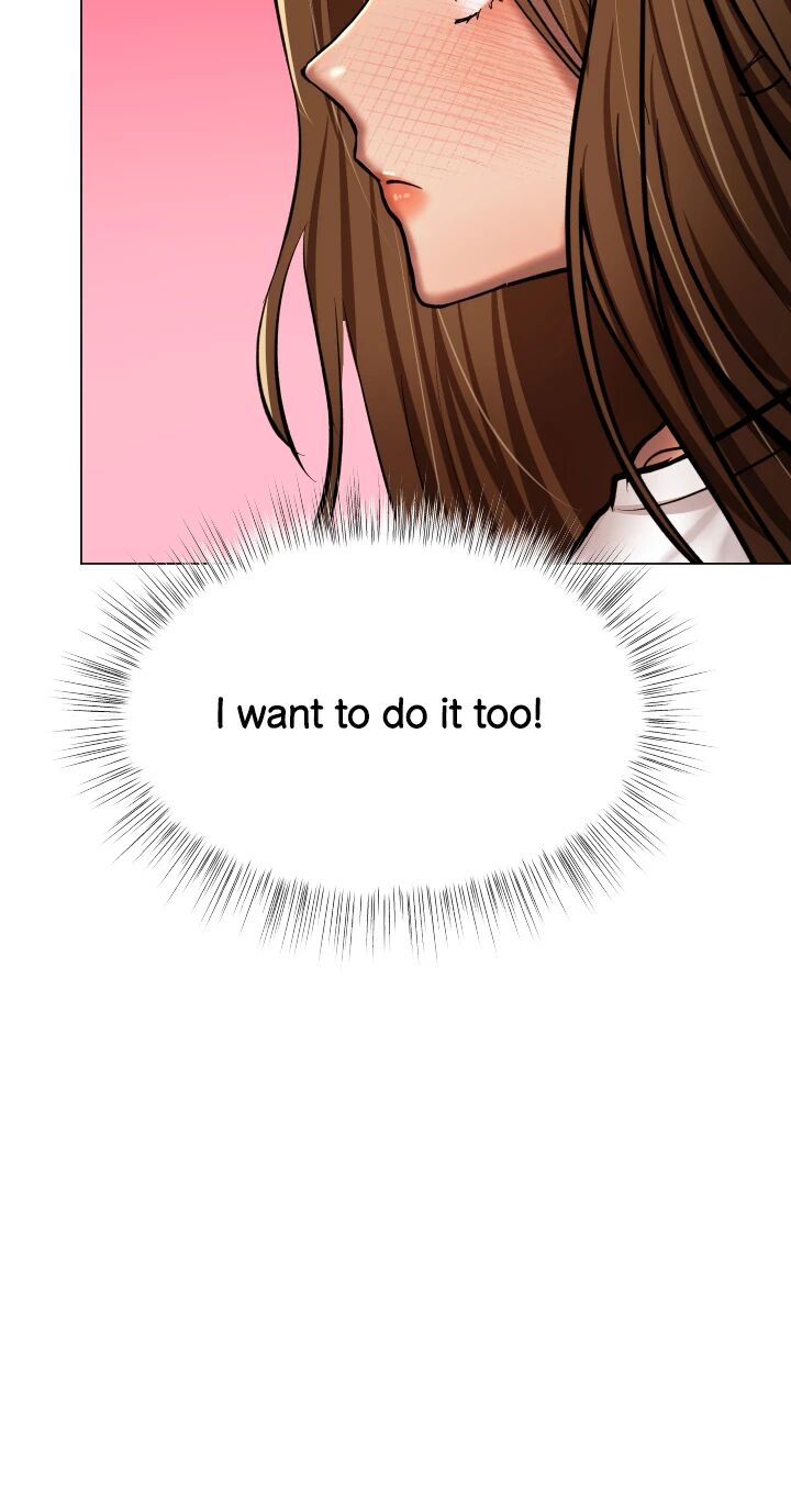 Please, Sponsor Chapter 54 image 11