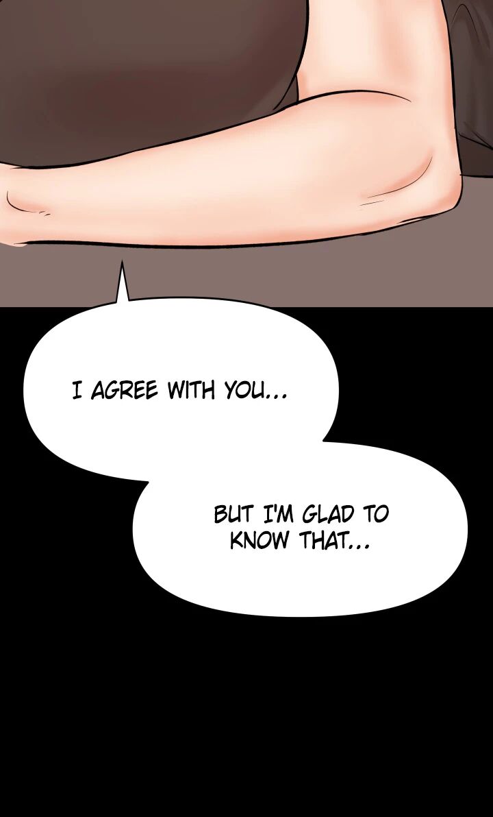 Please, Sponsor Chapter 58 image 30