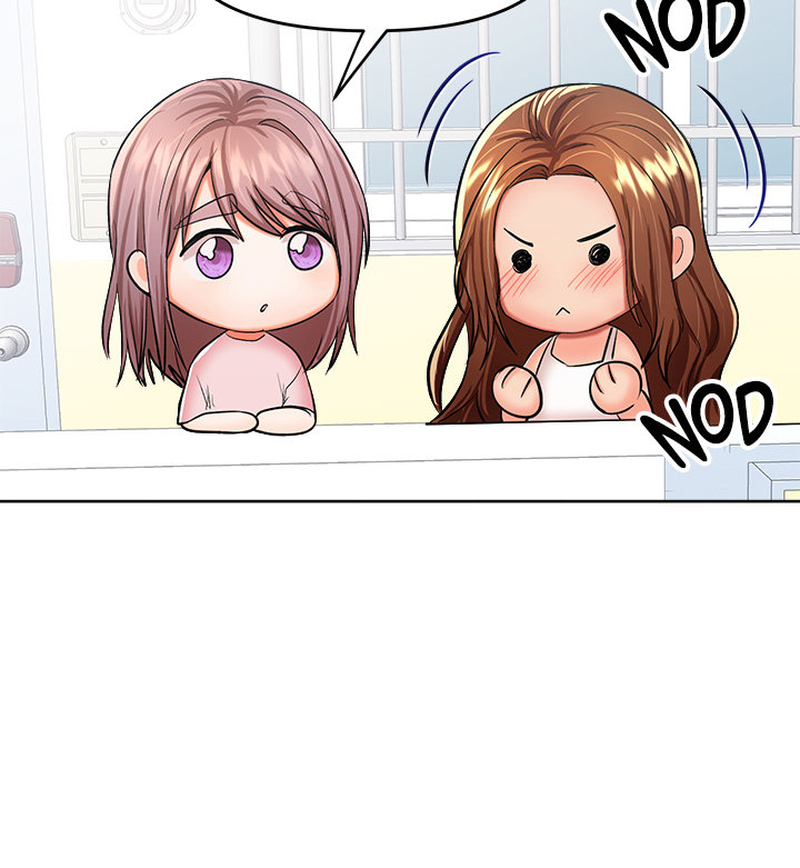 Please, Sponsor Chapter 6 image 30