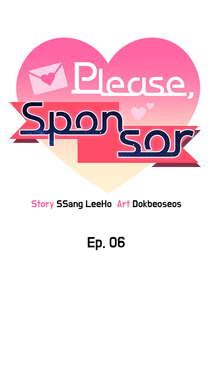 Please, Sponsor Chapter 6 image 4