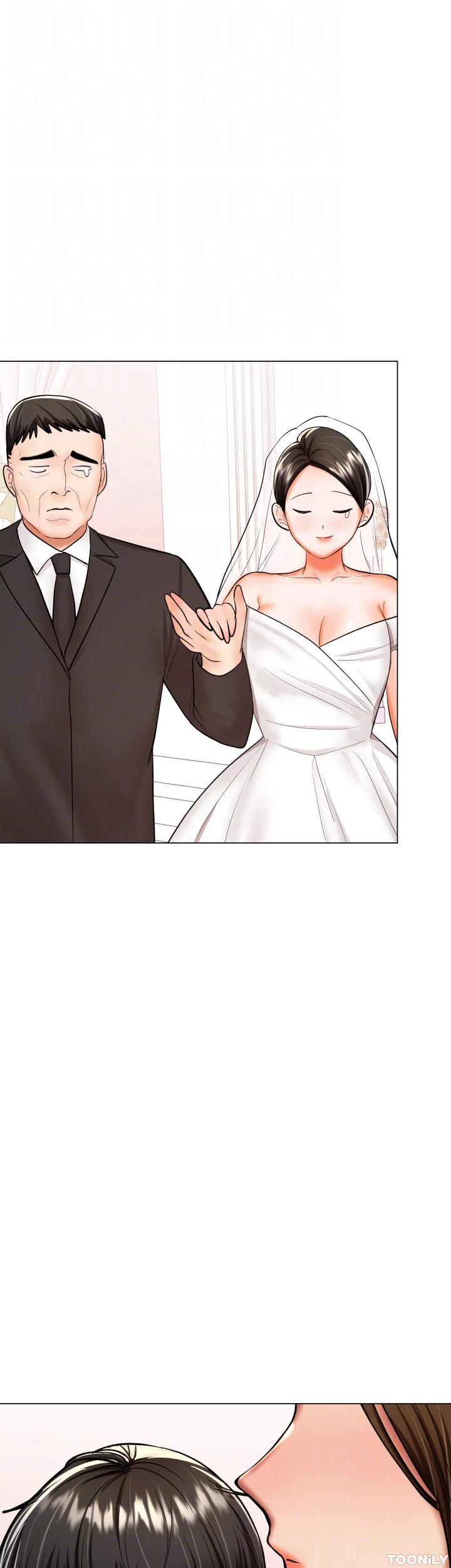 Please, Sponsor Chapter 63 image 14