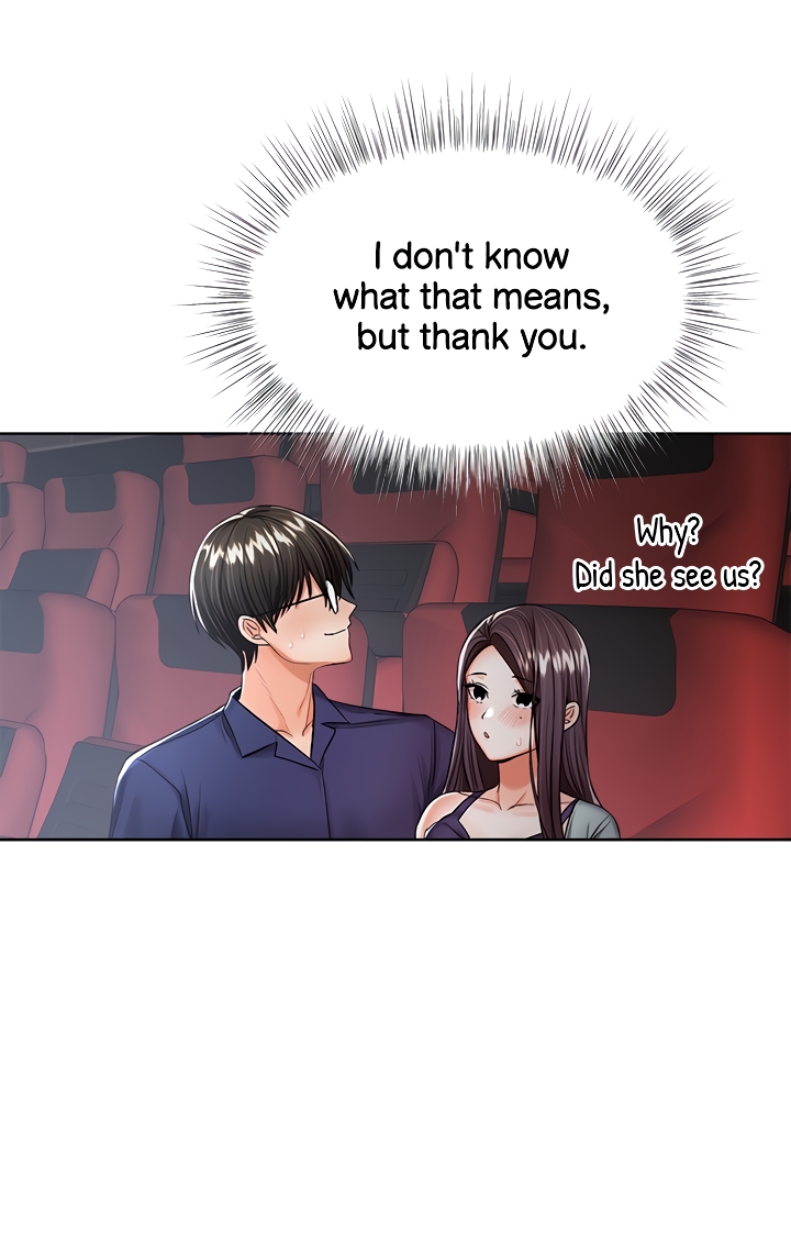 Please, Sponsor Chapter 9 image 22