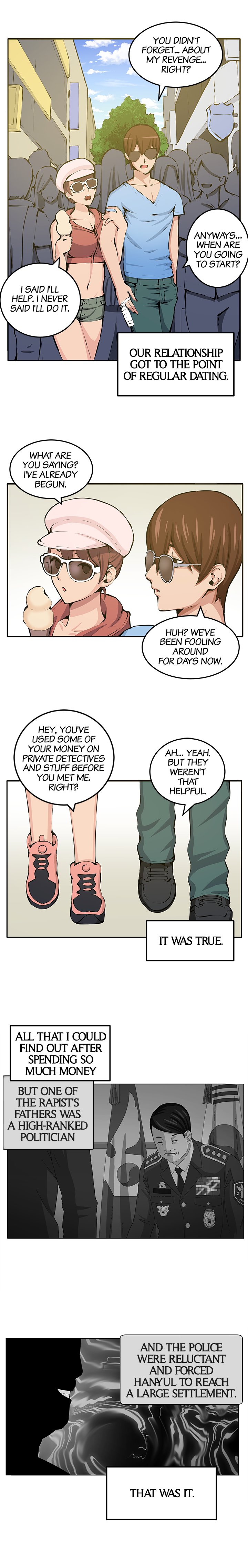 Venus Guytrap Chapter 12 image 16
