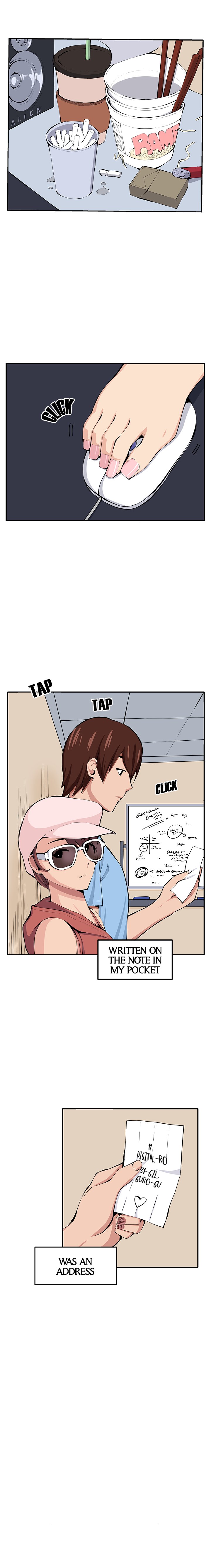 Venus Guytrap Chapter 13 image 1