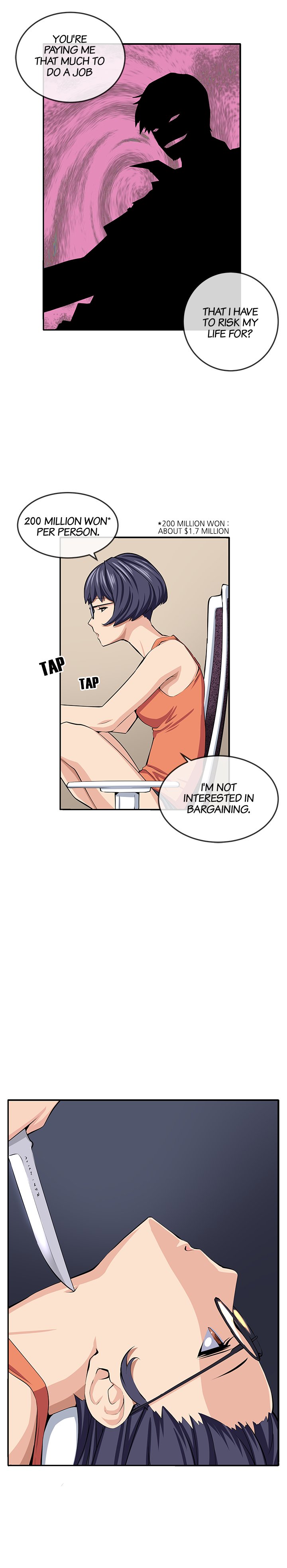 Venus Guytrap Chapter 13 image 7