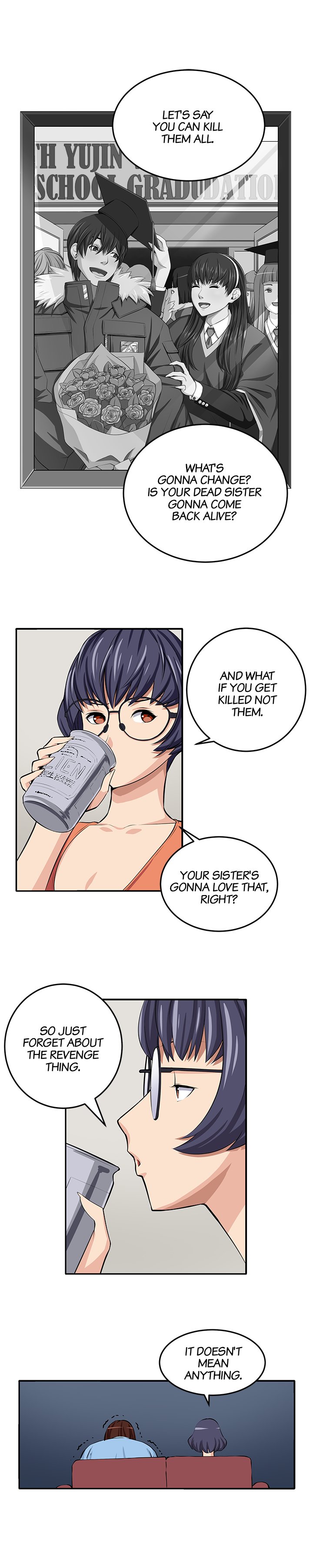 Venus Guytrap Chapter 14 image 9
