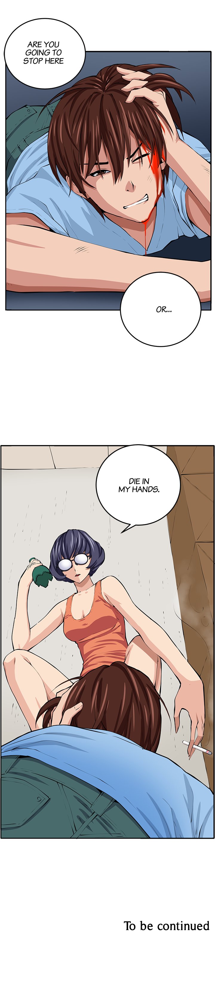 Venus Guytrap Chapter 14 image 15