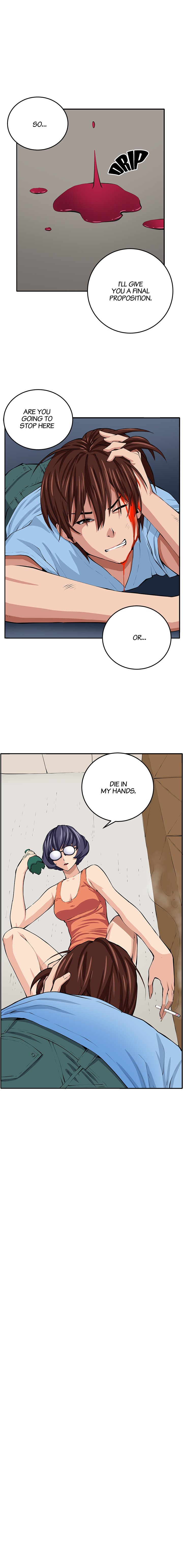 Venus Guytrap Chapter 15 image 0