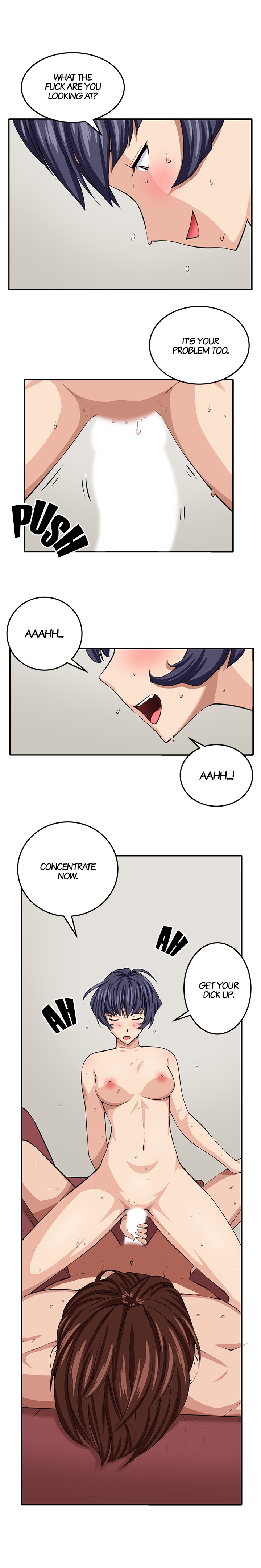 Venus Guytrap Chapter 16 image 2