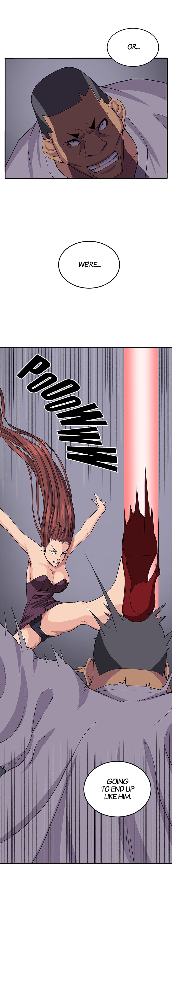 Venus Guytrap Chapter 18 image 0