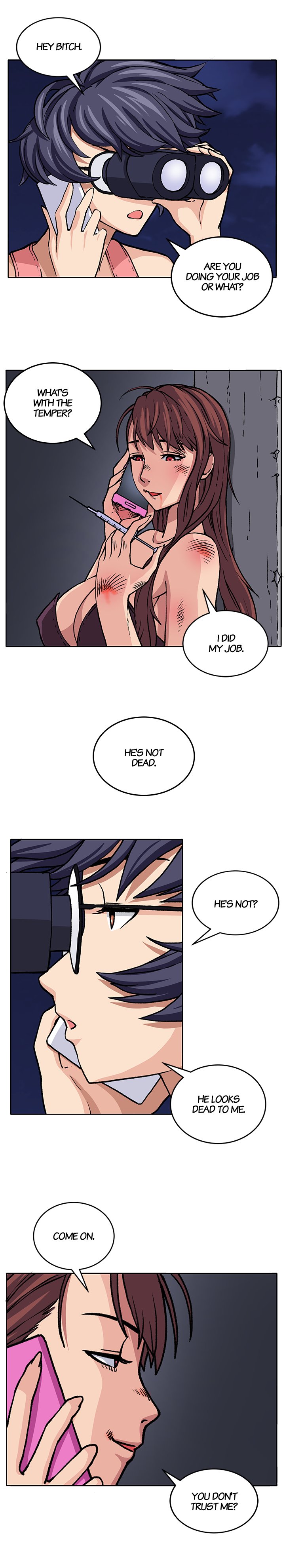 Venus Guytrap Chapter 18 image 15