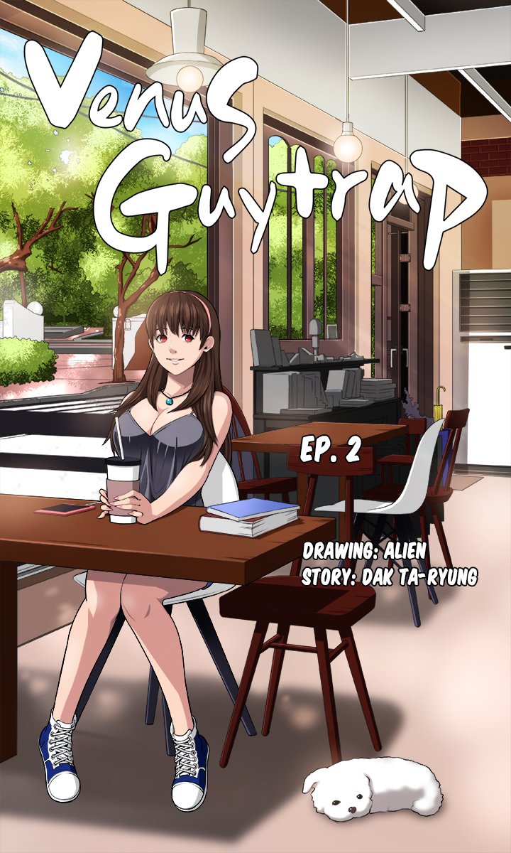Venus Guytrap Chapter 2 image 20