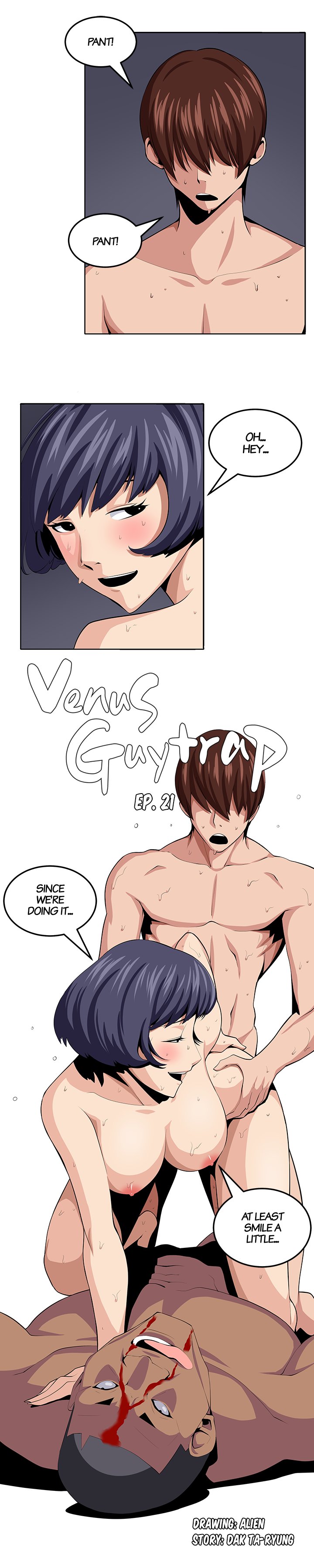 Venus Guytrap Chapter 21 image 1