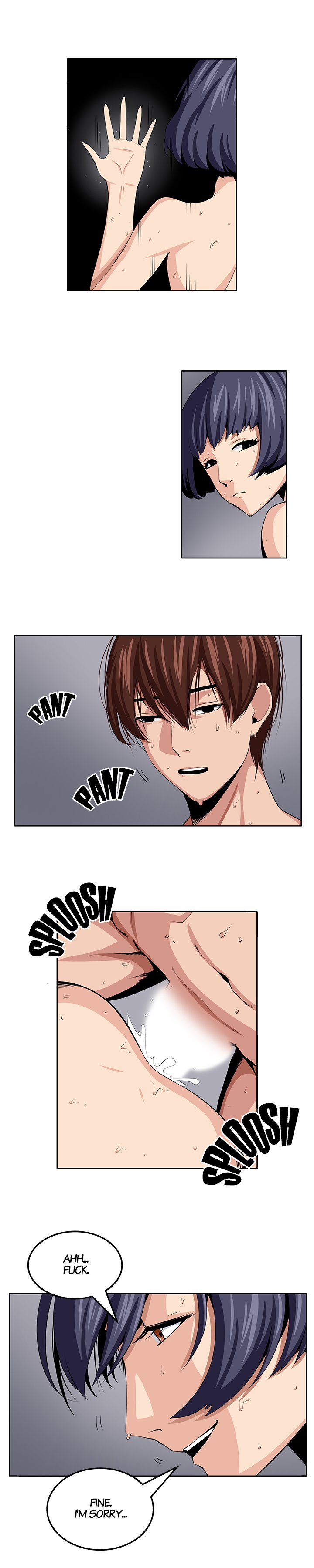 Venus Guytrap Chapter 21 image 4