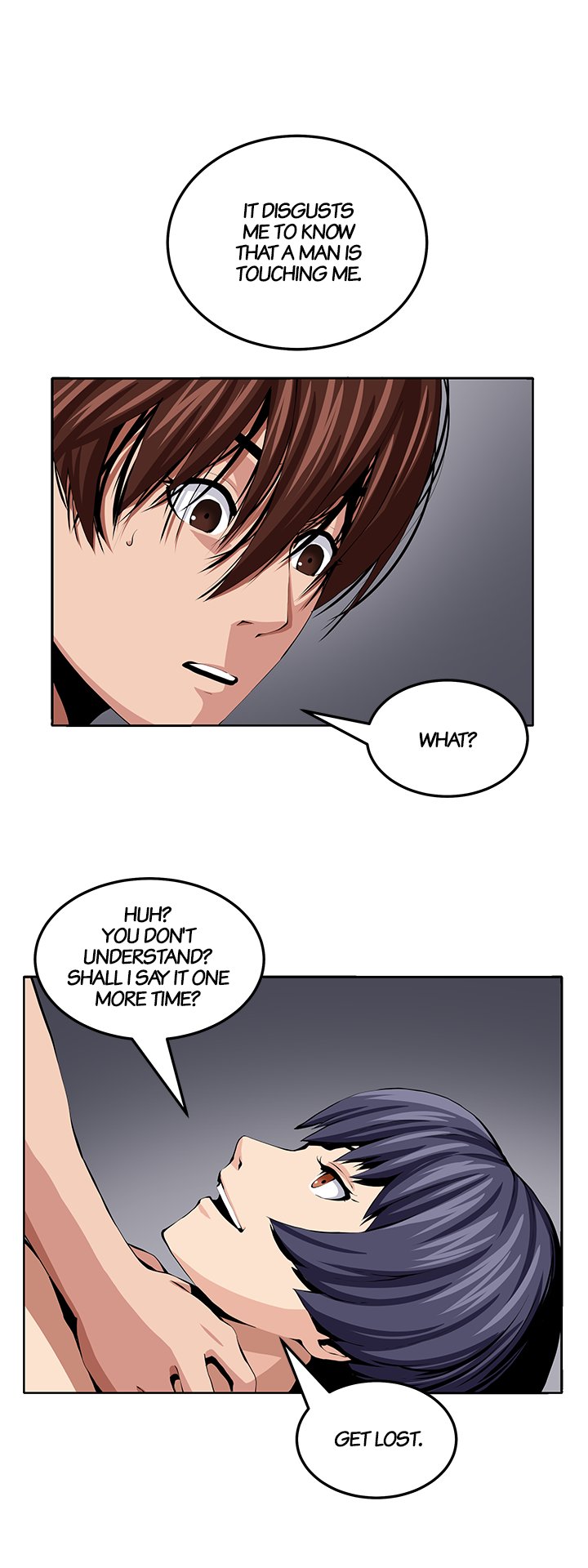 Venus Guytrap Chapter 22 image 0