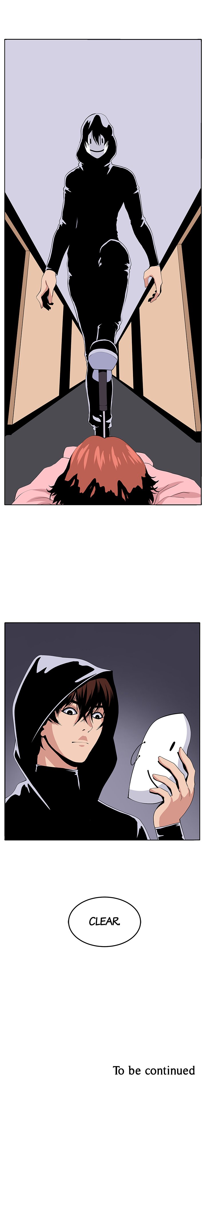 Venus Guytrap Chapter 22 image 17