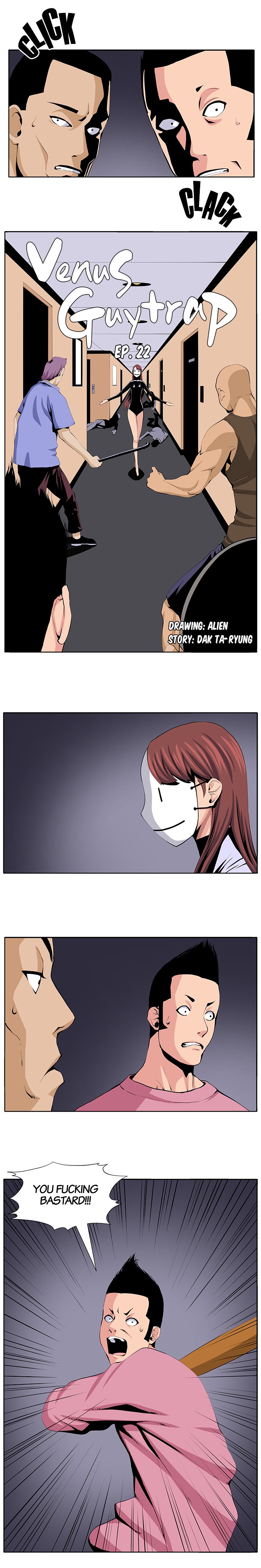 Venus Guytrap Chapter 22 image 4