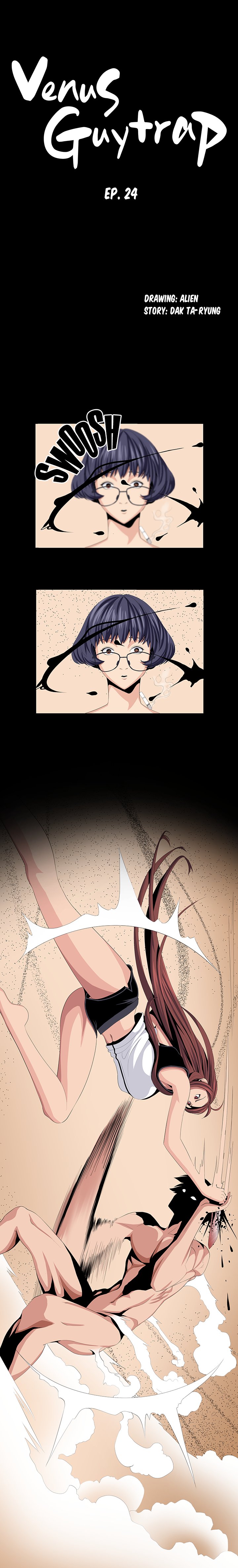 Venus Guytrap Chapter 24 image 0