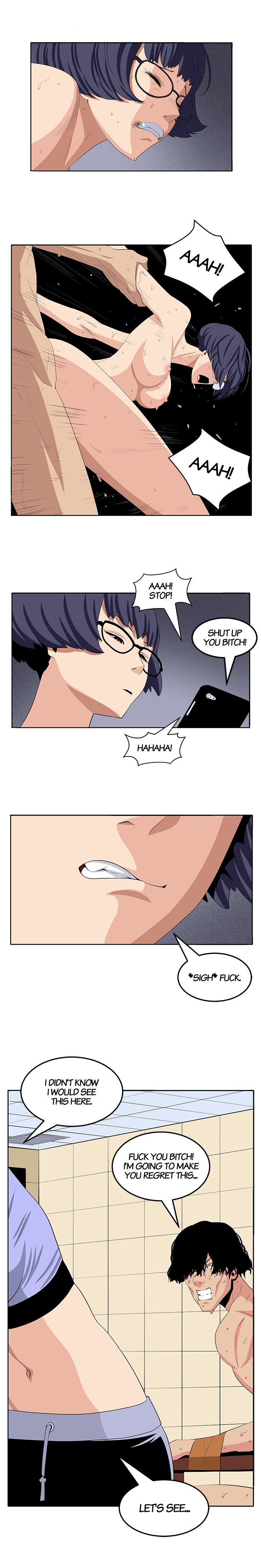 Venus Guytrap Chapter 25 image 10