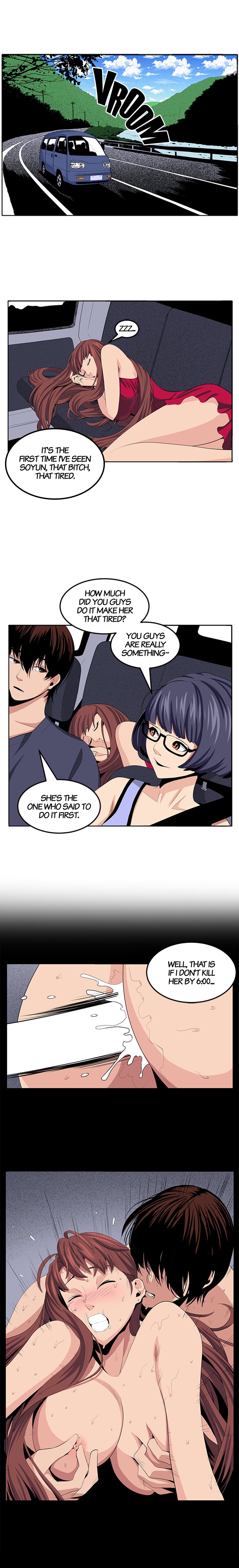 Venus Guytrap Chapter 25 image 12