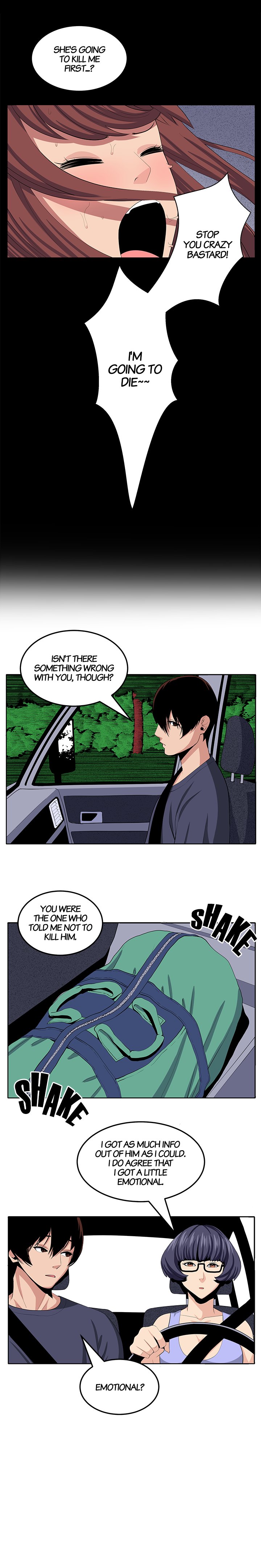 Venus Guytrap Chapter 25 image 13