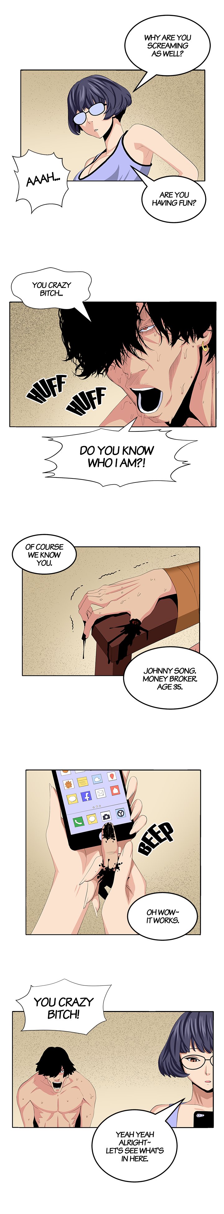 Venus Guytrap Chapter 25 image 8