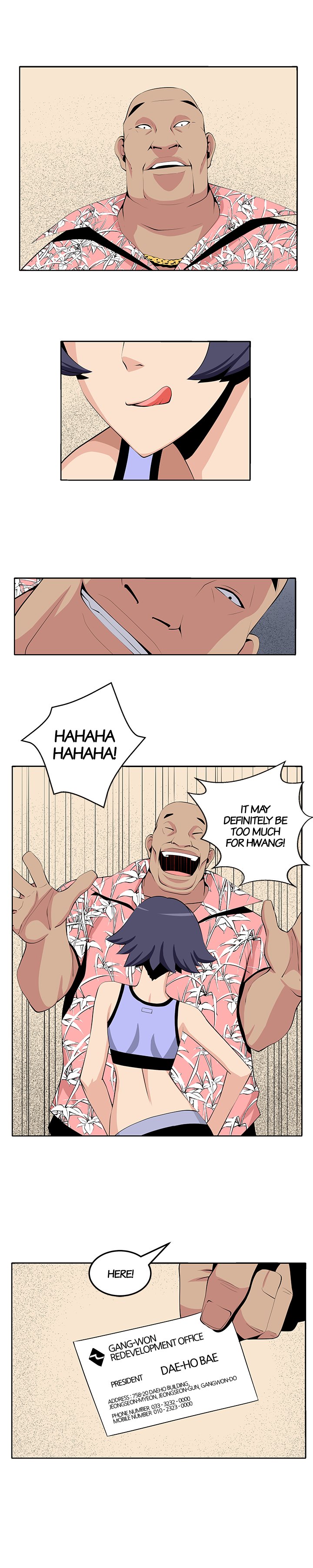 Venus Guytrap Chapter 27 image 11