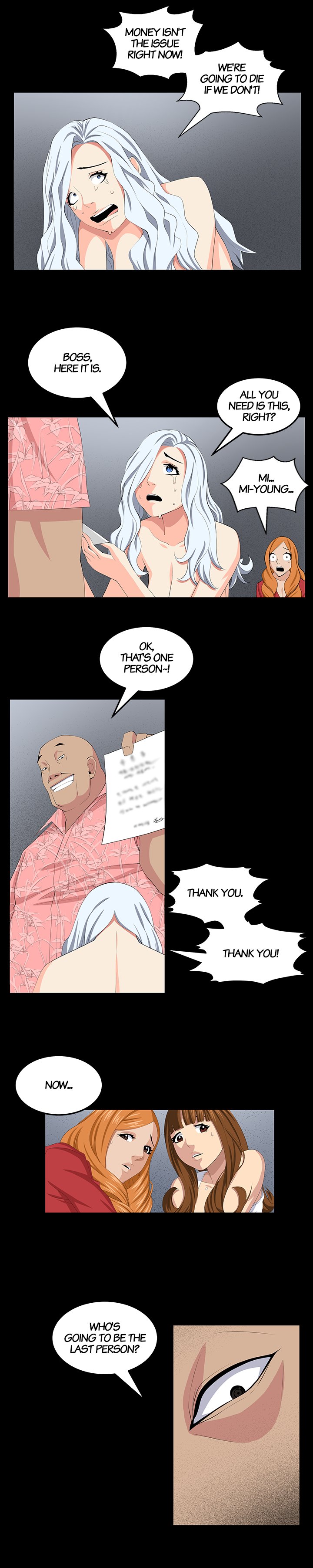 Venus Guytrap Chapter 28 image 6