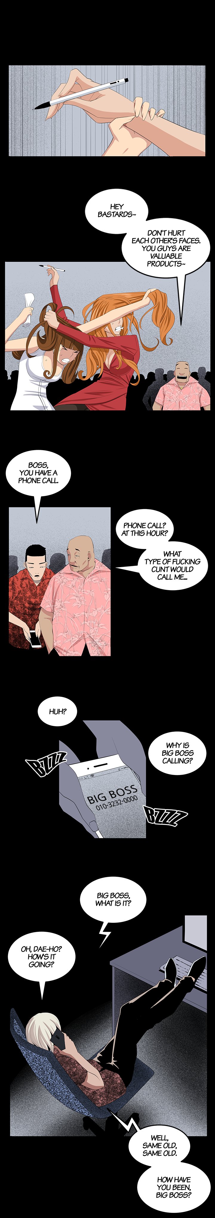 Venus Guytrap Chapter 28 image 7