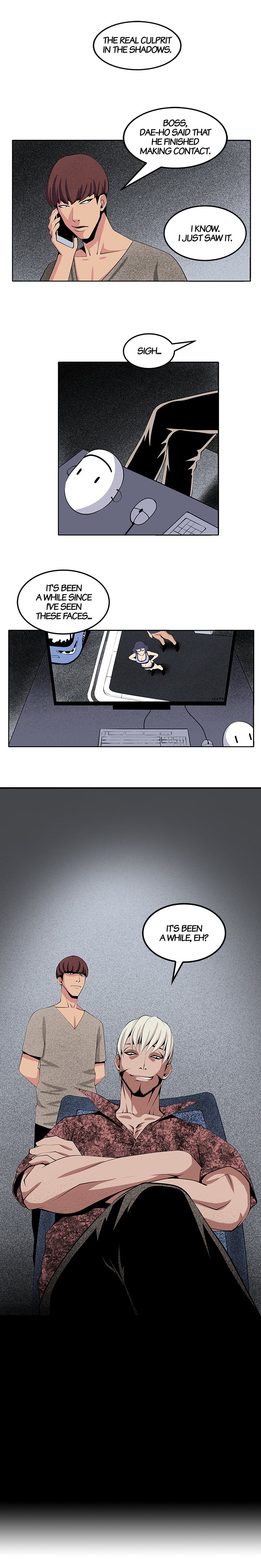 Venus Guytrap Chapter 29 image 0