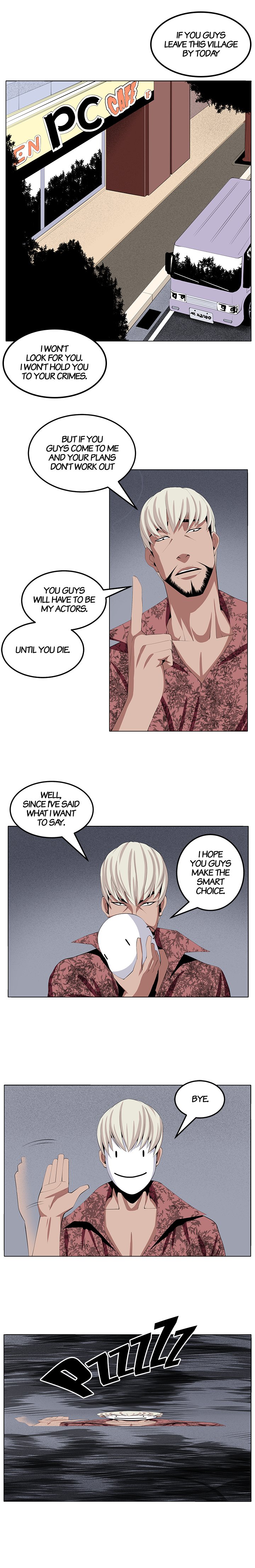 Venus Guytrap Chapter 29 image 13