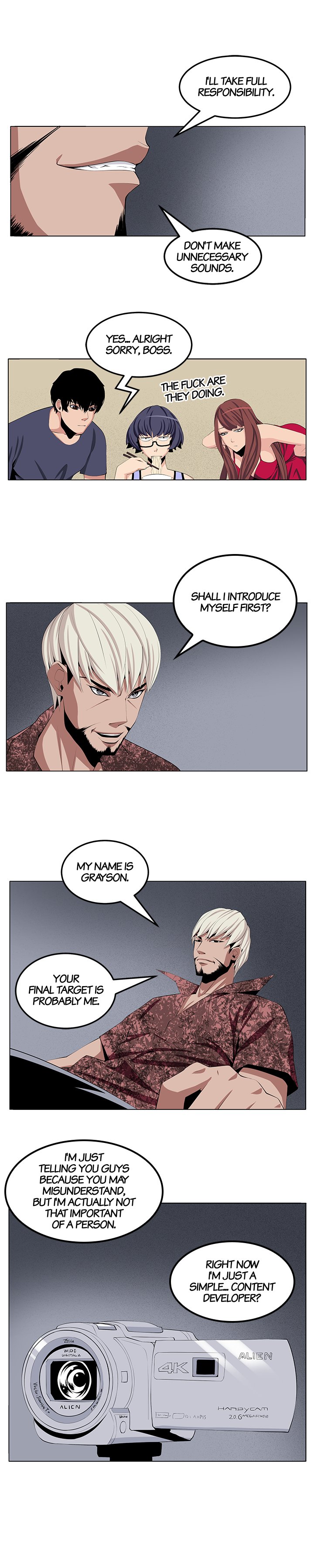 Venus Guytrap Chapter 29 image 4