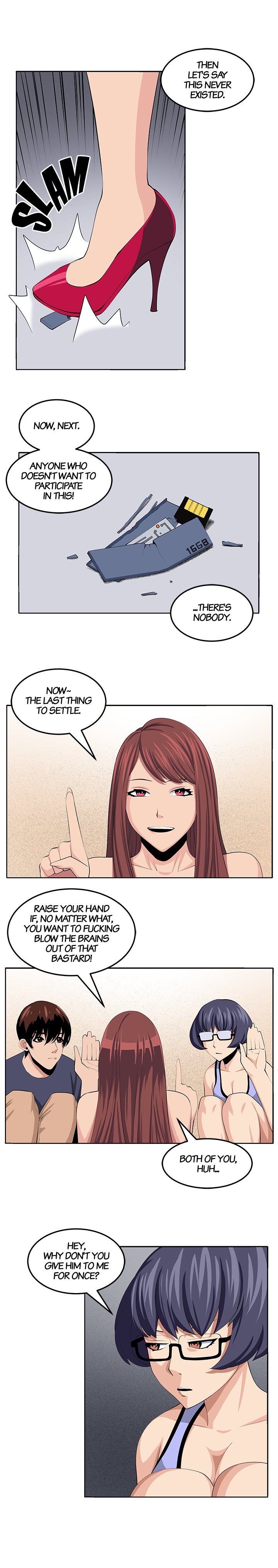 Venus Guytrap Chapter 30 image 4
