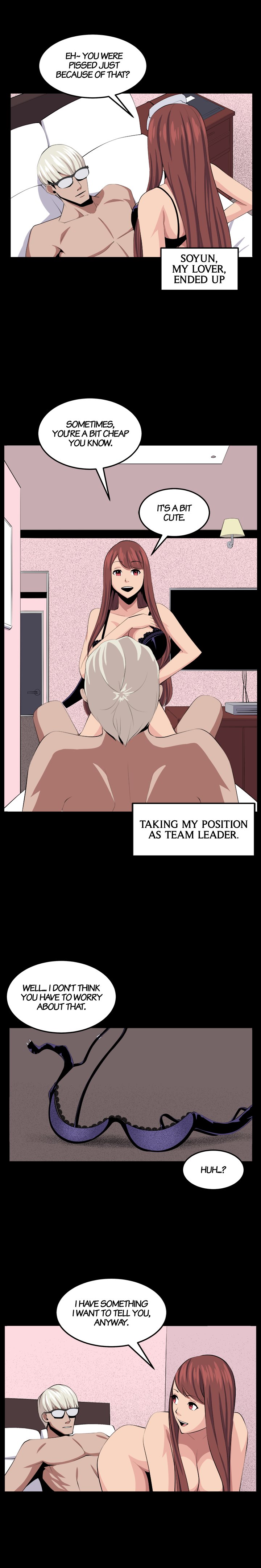 Venus Guytrap Chapter 32 image 13