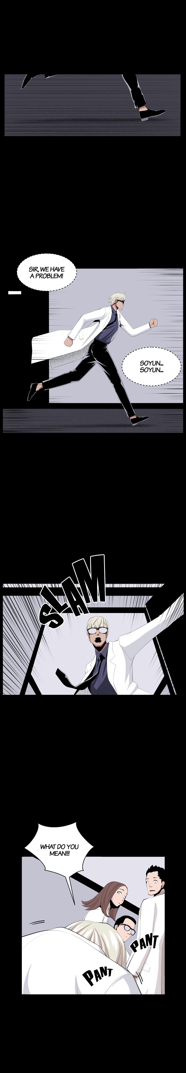 Venus Guytrap Chapter 32 image 19