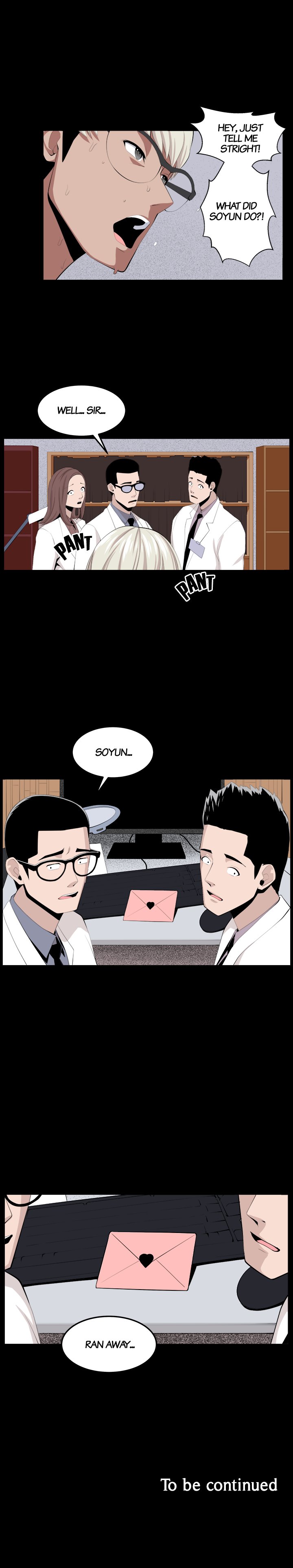 Venus Guytrap Chapter 32 image 20