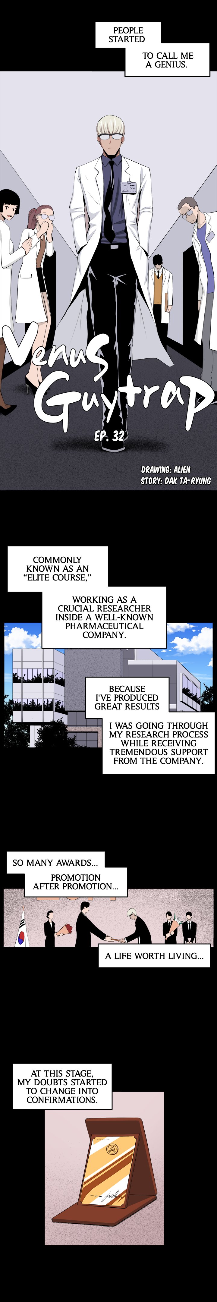 Venus Guytrap Chapter 32 image 2