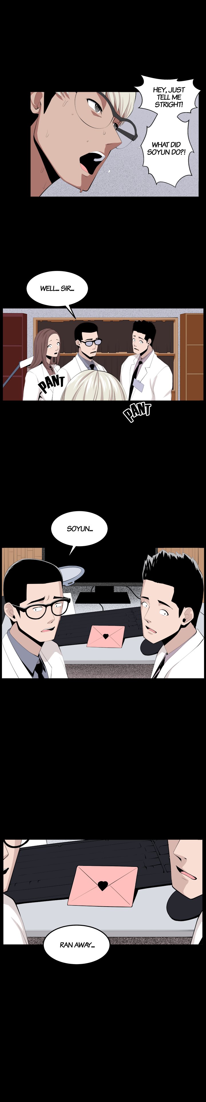 Venus Guytrap Chapter 33 image 0