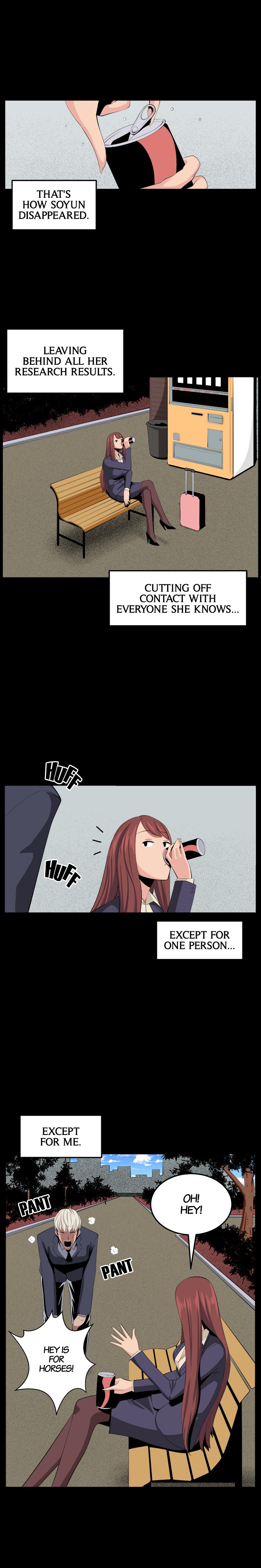 Venus Guytrap Chapter 33 image 1
