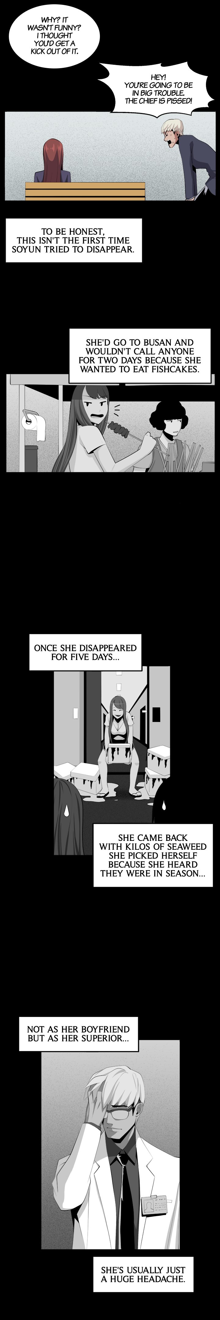 Venus Guytrap Chapter 33 image 2