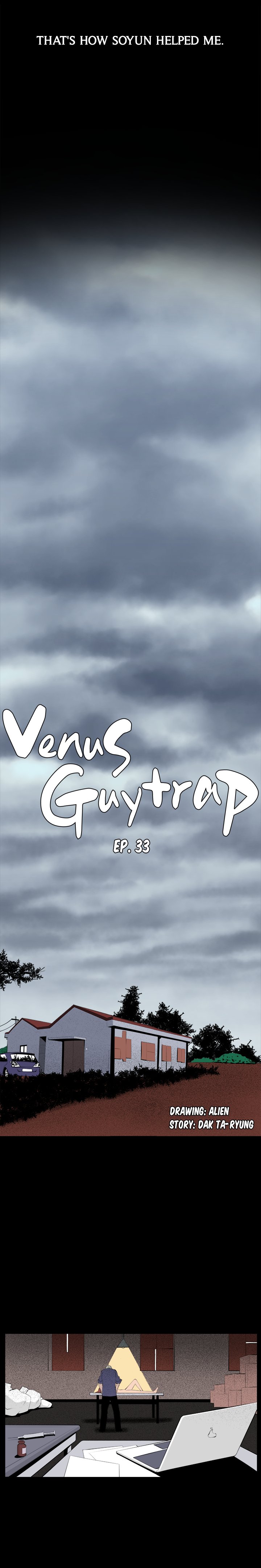 Venus Guytrap Chapter 33 image 7