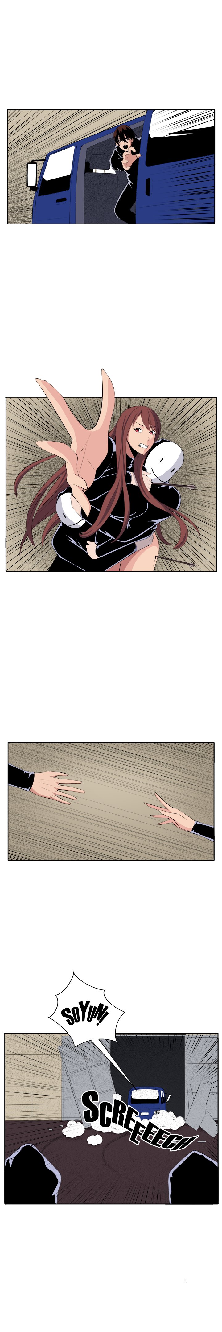Venus Guytrap Chapter 34 image 14