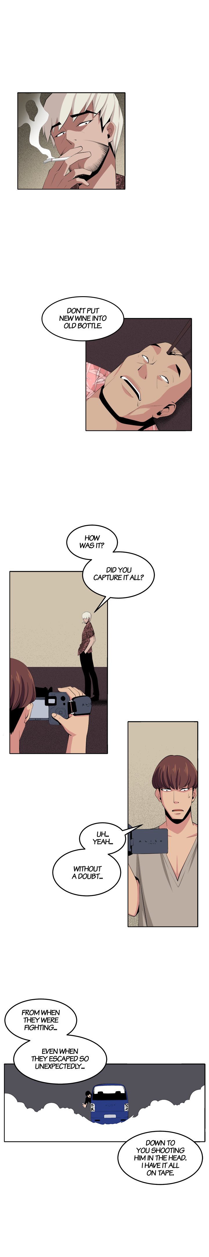 Venus Guytrap Chapter 34 image 16