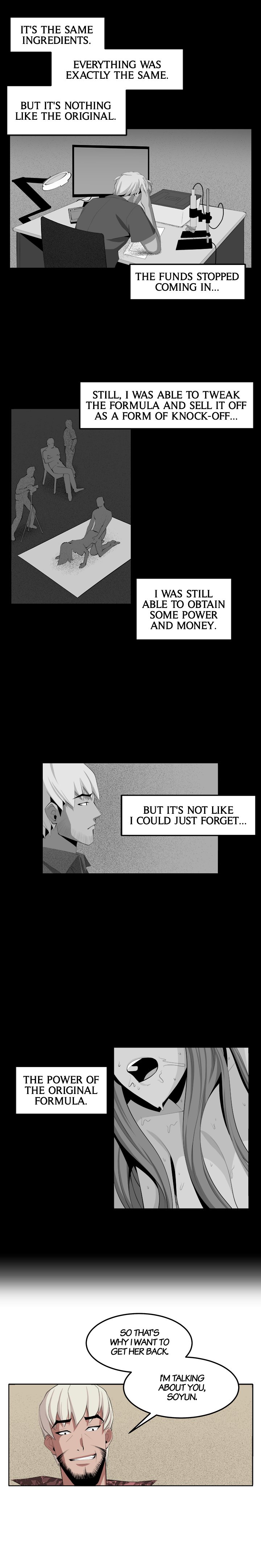 Venus Guytrap Chapter 34 image 6