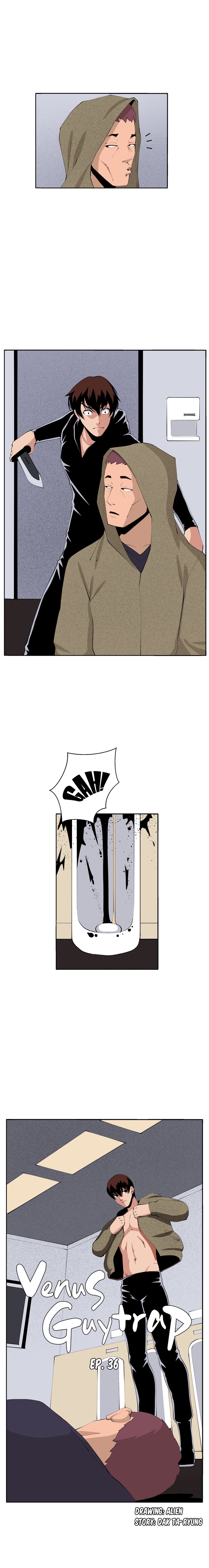 Venus Guytrap Chapter 36 image 3