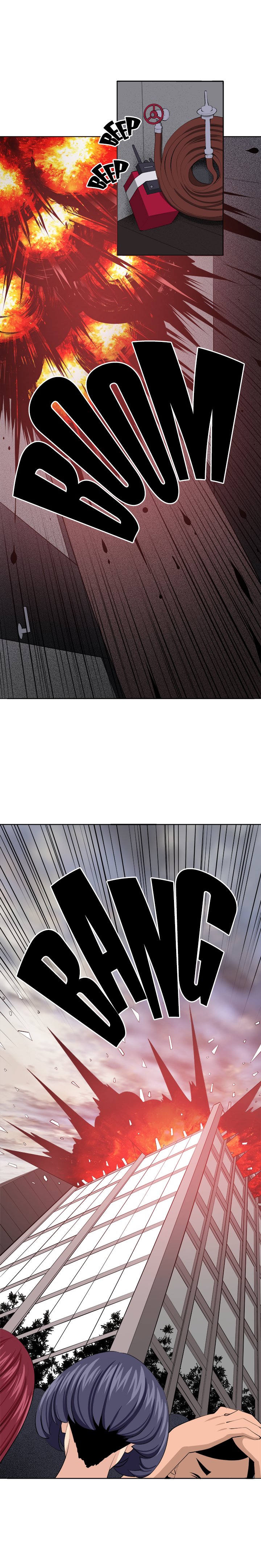 Venus Guytrap Chapter 37 image 0