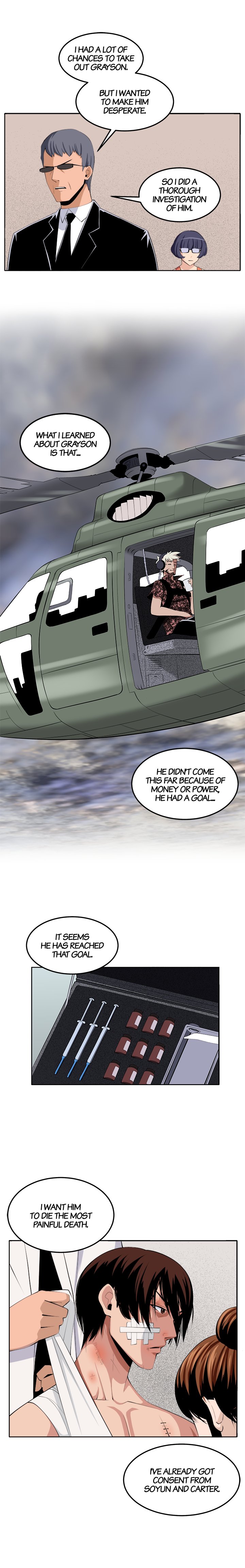 Venus Guytrap Chapter 37 image 18