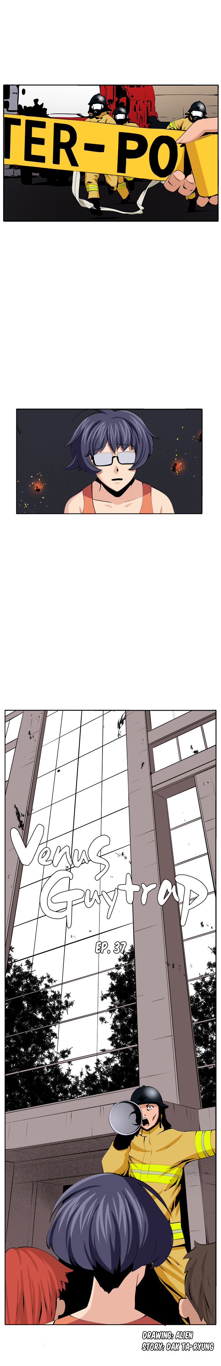 Venus Guytrap Chapter 37 image 4